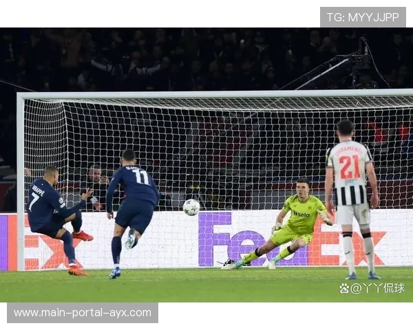 卫冕冠军巴黎圣日耳曼陷入附加赛，将面对纽卡斯尔联挑战