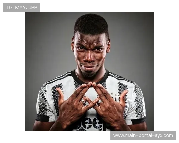 博格巴哥哥谈复出困境：非机器人之道，需耐心渴望回归